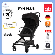 ✅E-TAX✅ พร้อมส่ง (ของแท้💯) GB รถเข็นเด็ก รุ่นFyn Plus รถเข็นเด็กแรกเกิด-5 ปี รับประกันศูนย์ไทย Carb