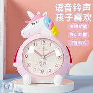 Qianqian Cartoon Promotion Hot Sale Students Children Dedicated Unicorn Cartoon Speaking Smart Small