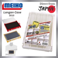 Meiho Fishing Tackle Box 3010W Series