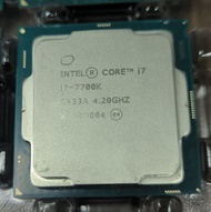 Intel Core i7-7700K 處理器