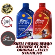 Shell Power 15W50 /10W40 100% Original Advance 4T