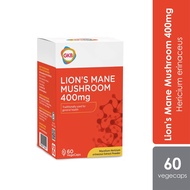 GKB Lion Mane Mushroom 400mg 60's