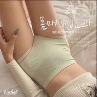 〔全新〕韓國大品牌ONHET 高腰收腹褲（一組3條）