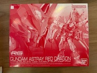 RG 命運高達 紅龍