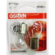 [Sunny Day] OSRAM 7506 12V P21W 21W Single Core Bulb Clear Light Yellow Car Brake Direction P21W Bul