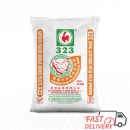 MAKANAN DEDAK AYAM (25KG)