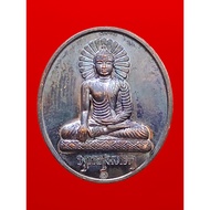 Great Rian Phra Buddha Dhammacakra Archan Klang Seng 佛祖 自身法相佛牌 阿赞康贤 Wat Khao Kut BE 2561