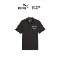 PUMA BMW M Motorsport Men's Polo Shirt