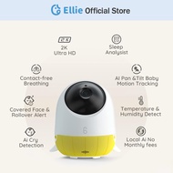 Ellie Baby Pro - A.I. Smart Baby Monitor Pro - Yellow