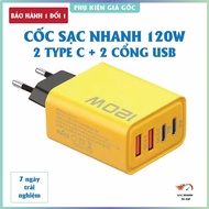 4-port fast charger, 120W includes: 2 Type C ports + 2 USB ports, 4-lead fast charger, 120W fast cha