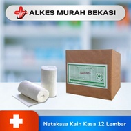 NATASA MASINAL BROWN BOX natakasa sterile gauze/ nk sterile gauze/ sterile gauze/ 16x16 sterile gauz