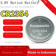 New-original Original Panasonic CR2354 button battery 3V Tesla car remote control battery bread mach