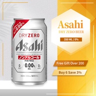 Asahi Non-Alcoholic Beer Zero Calorie, Zero Sugar 350ml 0% Can Japan Import
