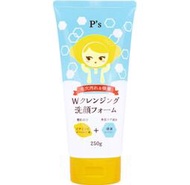 日本 P'ｓ 維它命C 酵素泡沫洗面乳 250g Vitamin C Enzyme Face Cleanser