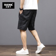 [Clearance Special Offer] Stretch Ice Silk Plus Fat Guy Plus Size Men's Summer Quick-Drying Five Poi