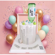 Soju themed Birthday Cake | Alcohol Cake | Beer | 18th | 21st | Special | Event | Party Cake
