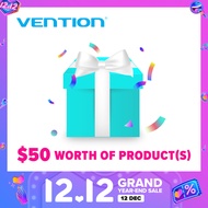 Lazada × Vention Mobile Accessories Surprise Box