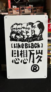 4a like black 自製 DIY 提示牌 廣告牌 廣告牌美式復古 裝飾牌 金屬牌 裝飾鐵牌 復古做舊 鐵皮材質 陳列 試用古着店 barbershop 咖啡館 披薩店
