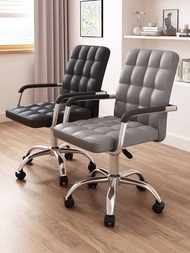 Comfortable computer chair for long sitting, gaming office sofa, e-sports at home