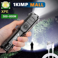 Flashlight Rechargeable ABS Strong Light Zoom Flashlight Portable Home Flashlight Waterproof LED Fla