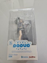 Hololive Pop Up Parade 獅白牡丹 Figure