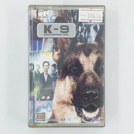 [00616] K-9 K-Nine (CASSETTE)(USED) Music Tape Second Hand CASSETTE Tape