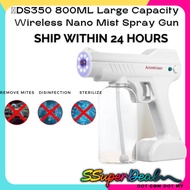 (Ready Stock) 800ml Atomizer Nano Disinfectant Wireless Spray Gun (Model DS350) 纳米消毒喷雾枪