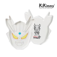 ULTRAMAN超人力霸王 兒童造型餐盤