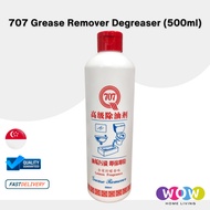 707 Grease Remover Degreaser 500ml Reliable Brand Remove Stubborn Stain