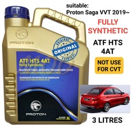 ORIGINAL PROTON AUTO TRANSMISSION FLUID ATF HTS 4AT PROTON SAGA VVT 2019~ (3 LITRES)