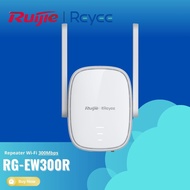 RUIJIE REYEE RG-EW300R N300 Wi-Fi Extender