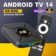 HK1 K8 mini Network Set-Top box wifi6 Android 14 tv box 4K HD tv box Foreign Trade