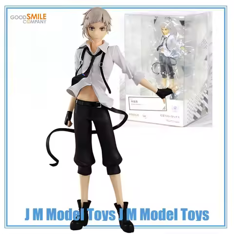 【JM】100% Original in Stock Good Smile Company Pop Up Parade Bungou Stray Dogs Nakajima Atsushi Garag