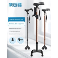tongkat kaki tongkat kaki 4 Lelaifu Elderly Stable Anti-slip Crutches Portable Retractable
