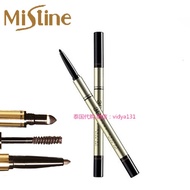 Thailand Mistine 3D eyebrow pen