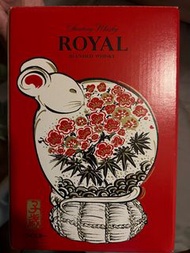 Suntory Royal 2020 Blended Whisky 三得利 生肖威士忌 鼠年