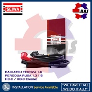 DAIHATSU FEROZA 1.6 PERODUA RUSA 1.3 1.6 HC-C / HD-C Engine Seiwa Japan Plug Wire Cable for Spark Pl