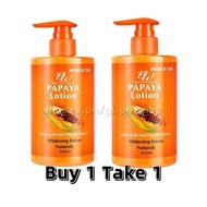 AB DW Papaya Lotion and DW Milk Whitening Hand&Body Lotion 300ml