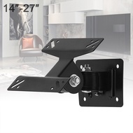 Universal F01 Adjustable TV Wall Mount Bracket Support 180 Degrees Rotation for 14 ~ 27 Inch LCD LED Flat Panel TV