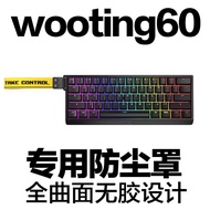 F Mechanical Keyboard Dust Acrylic Shell Protective Film 87 Keys Wooing Night Demon 75 Transparent C