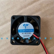 Silent Fan 4010 5V 12V 24V 4cm/CM Moxibustion Instrument Gamepad Cooling Fan
