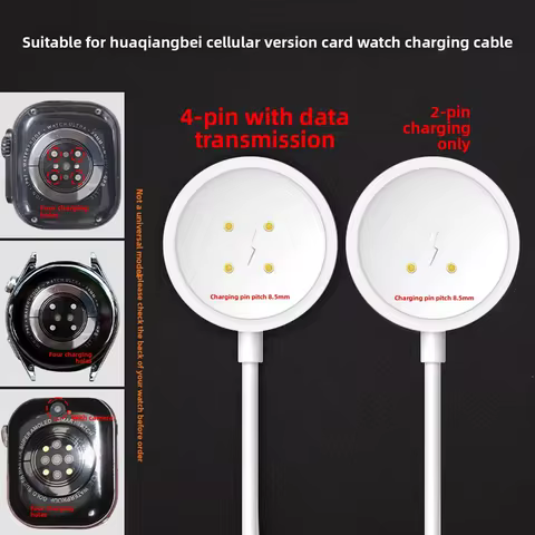 Charger for Huaqiangbei Smart watch DW89 DW88 DW98 S12 S10 S8 Cellular Watch Ultra S9 Ultra2 CDS9 DS