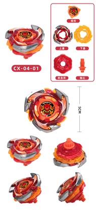 เปลวไฟยี่ห้อเดียว CX-01 CX-02 CX-03 CX-04 CX-05-01 CX-05-02หมุนด้านบน X ตุ๊กตาคริสต์มาสกวางเรนเดียร์