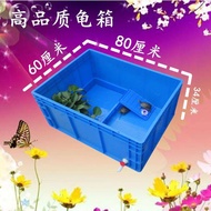Plastic Big Turnover Box Turtle Box Rectangular Raw Kit Penyu Silinder Turtle Box Scrap Tall Tall Ta