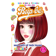 Sách - Dán Hình Sticker Trong Suốt & Tô Màu Búp Bê - Nhà Thiết Kế Thời Trang - Cá Tính (VT)