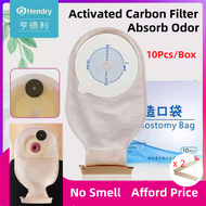 Hendry 10pcs/20pcs/30pcs Colostomy Stoma Bag with Activated Carbon Filter Stoma Pouch Ileostomy Ostomy Bag Cut Size 20mm-60mm Beige Cover