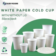 【Ready Stock】✆✟Calibox Packaging White Paper Cup (with or without lid) 50pcs 22oz 16oz 12oz 8oz 6.5o