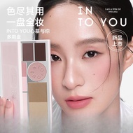正品现货INTO YOU多用盘眼影腮红修容高光一体盘 Multi-Purpose Palette Eyeshadow Blush Contouring Highlighting🍋0622