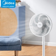 美的（Midea）电风扇落地扇家用风扇台式立式风扇大风量节能办公室电扇 升级7叶 台地两用【SAF30AC】