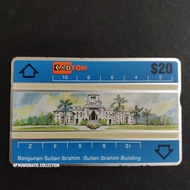 [ PHONE CARD ] MALAYSIA PUBLIC PHONE VARIETY USED OLD PHONECARD *BANGUNAN SULTAN IBRAHIM* 1990 - 200